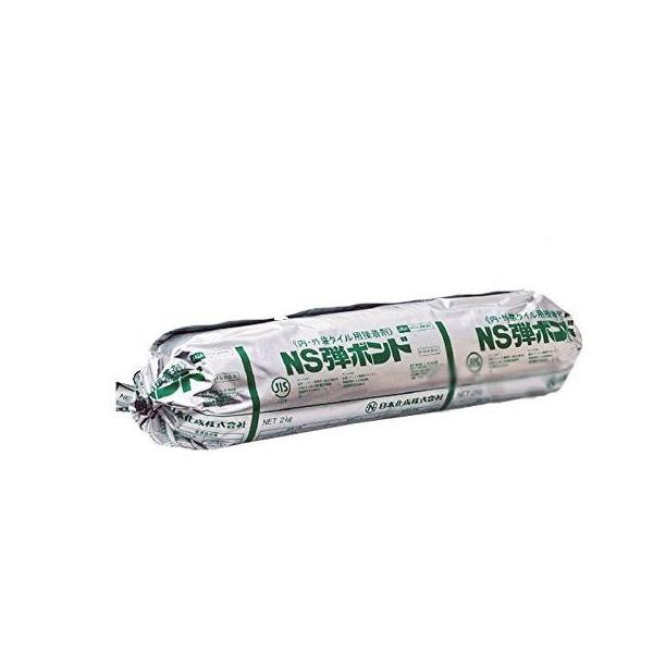 nitiyousakanemu_dannbondo02