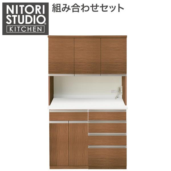 ニトリ（NITORI） 幅120cm キッチンボード(リガーレ50TH-120KB/H50-60T