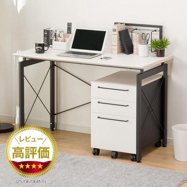 ニトリ（NITORI） 幅120cm デスクワゴンセット(サーヤ) パソコンデスク