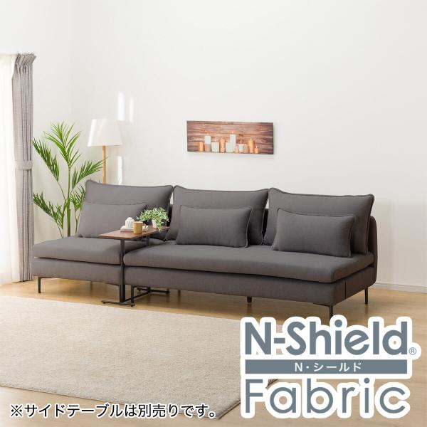 ニトリ（NITORI） 広い座面のゆったりソファ(MS01 4人掛け 3P/1Pセット