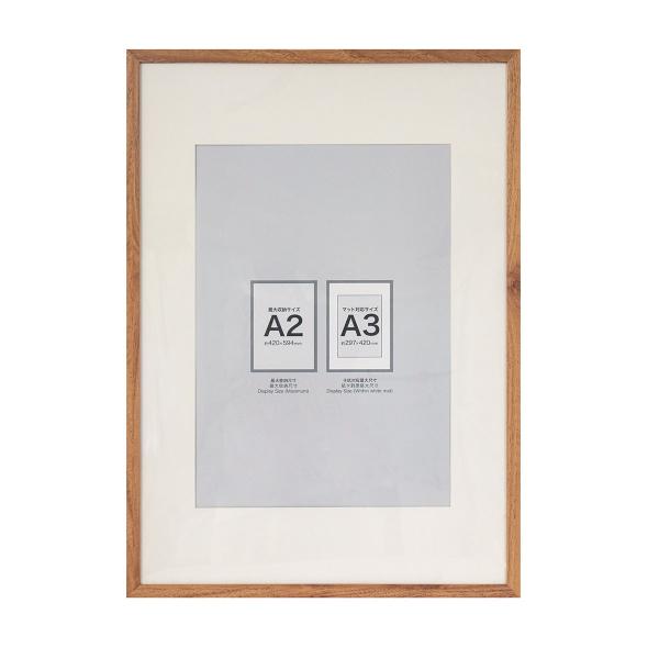 nitori-net_2117100006998