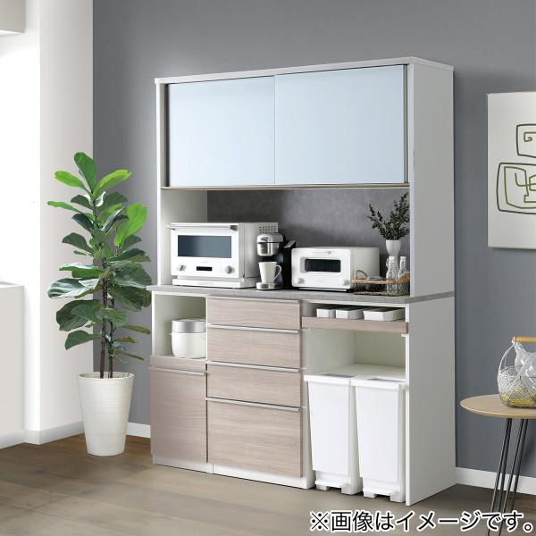 ニトリ（NITORI） キッチンボード(MK401 156 GW) : ニトリ Yahoo!店