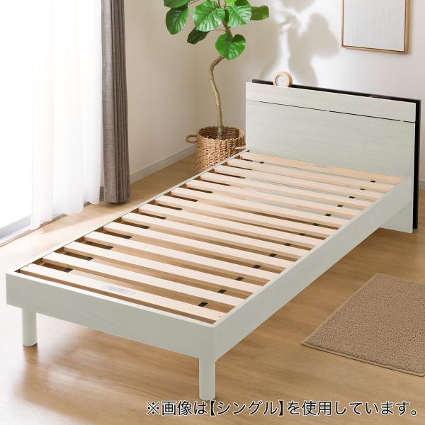 ニトリ（NITORI） ベッド すのこクイーンベッドフレーム(MF-301 WW