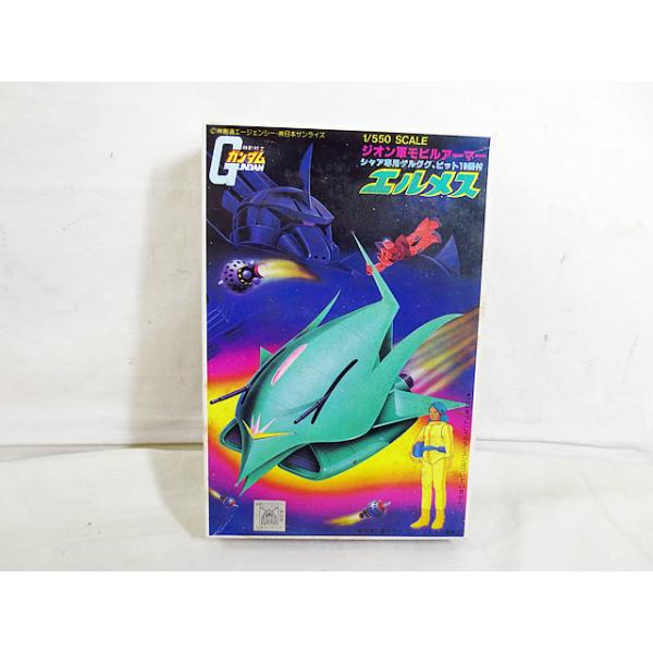 新品 バンダイ バンザイ 機動戦士ガンダム エルメス プラモデル 初期