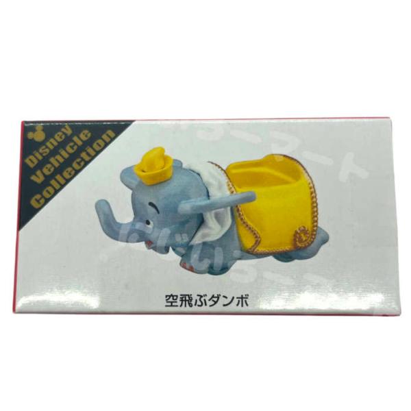 nijiiromartya_0401130023943