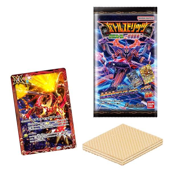 バトルスピリッツ ウエハース 蛇皇襲来 （食玩） BOX 2026年1月12日