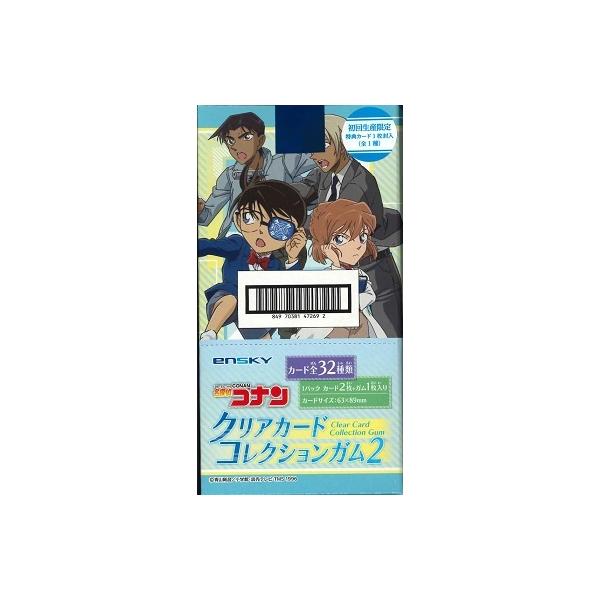 エンスカイ 名探偵コナン クリアカードコレクションガム2 （食玩）BOX