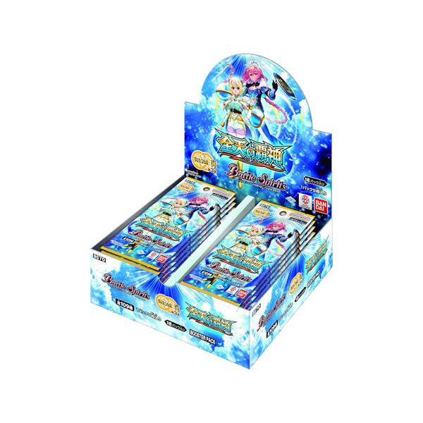 バトルスピリッツ 契約編:真 第3章 全天の覇神 ブースターパック【BS70