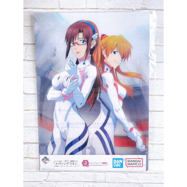 ☆A44 エヴァンゲリオン 一番くじ 裏コード、ザ・ビースト！ J賞