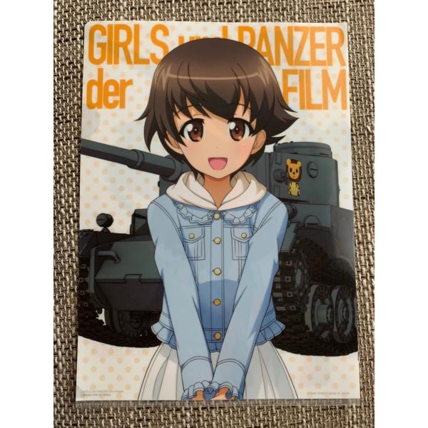 nikottojapan_girlsundpanzer-