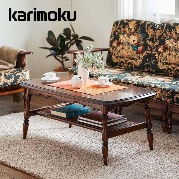 COLONIAL（カリモク家具） カリモク リビングテーブル コロニアル