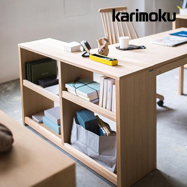 ユーティリティ プラス（カリモク家具） カリモク 書棚 ユーティリティ