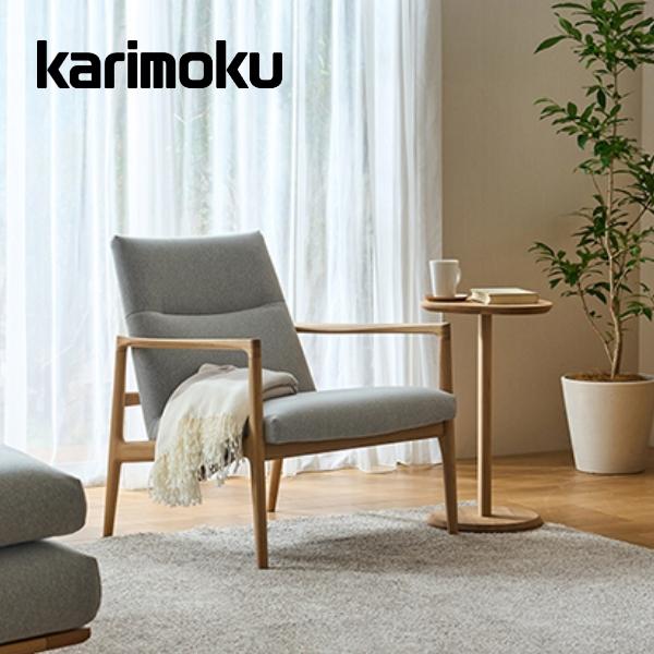 カリモク家具（KARIMOKU FURNITURE） カリモク ソファ 肘掛椅子 WW27