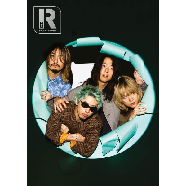 ROCKSOUND#312 ONE OK ROCK特集(A4ポスター付) イギリス音楽雑誌