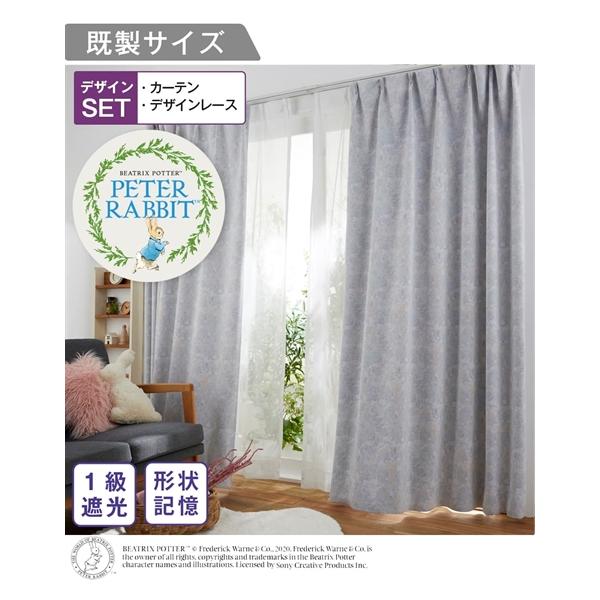 nissenzai_zzy4319s0338