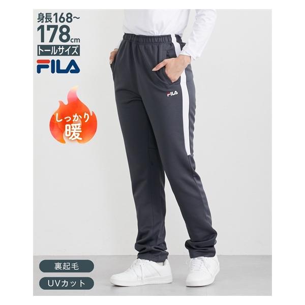 FILA（フィラ） スポーツウェア ボトムス トールサイズ レディース 高