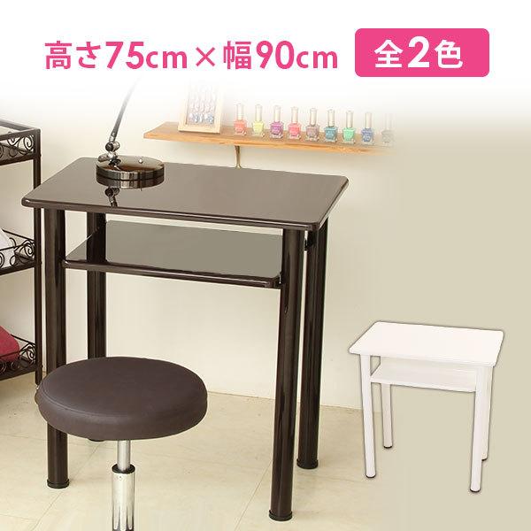 7BEAUTY（7ビューティー） ネイル テーブル 2口コンセント付 幅90×奥行