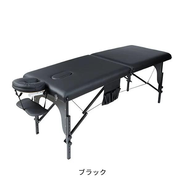 7BEAUTY（7ビューティー） Premium 折りたたみ リクライニング付き