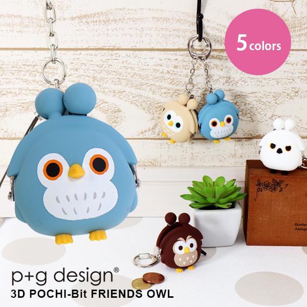 p+g design ピージーデザイン ポチ ビット プレンズ p+g design 3D