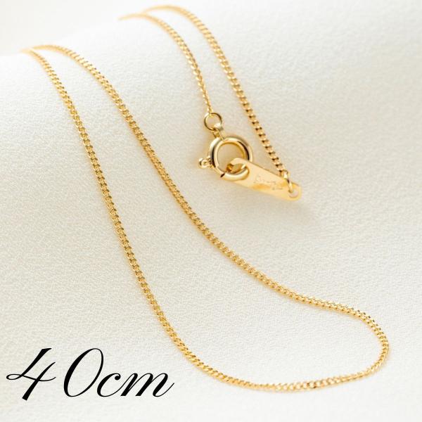ネックレス チェーン 18金 喜平 アクセサリー 40cm K18 18K K18刻印
