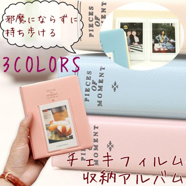 smile-picotto_180405-021d