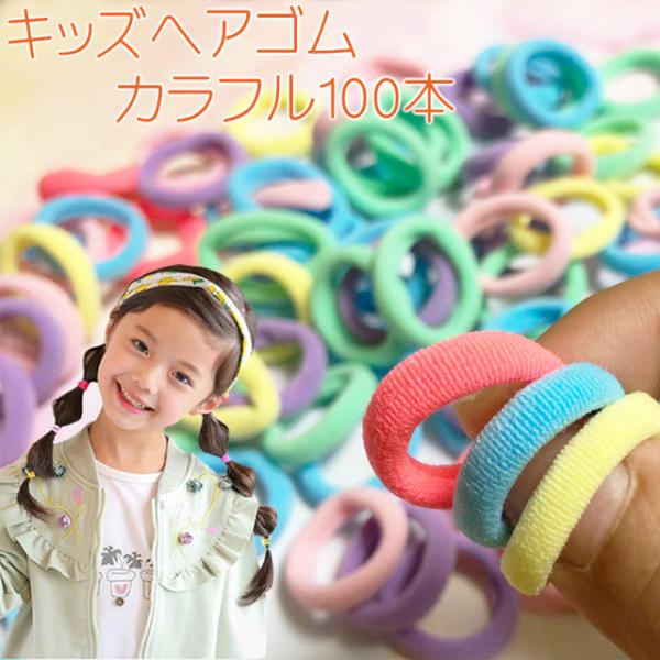 smile-picotto_200707-009a