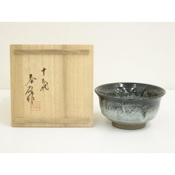 ys6932629; 宗sou 小鹿田焼 十三代 柳瀬春矼造 茶碗（共箱）【道