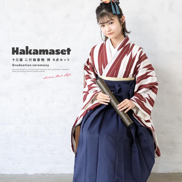 soubien_13sai182w-3744