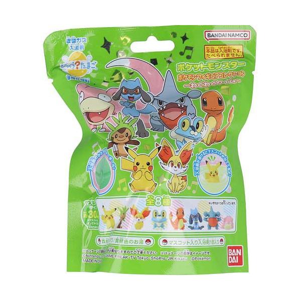 soukai_4549660857051