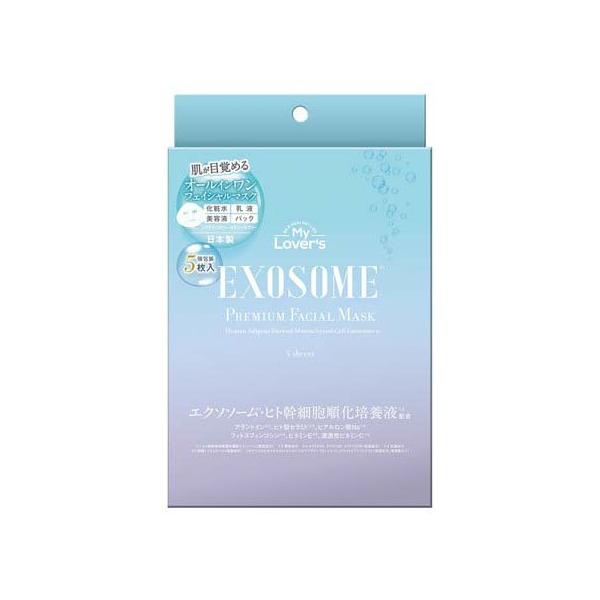 soukai_4570044001456