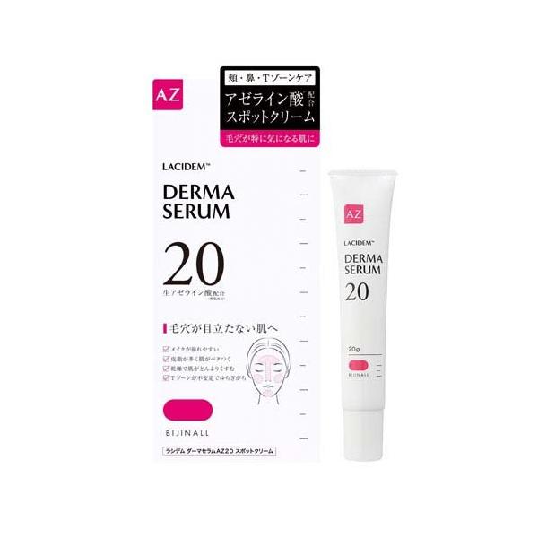 soukai_4573492152381