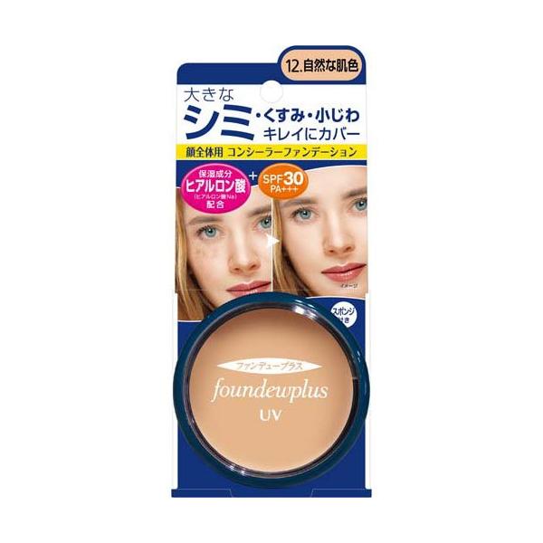 soukai_4901727601135