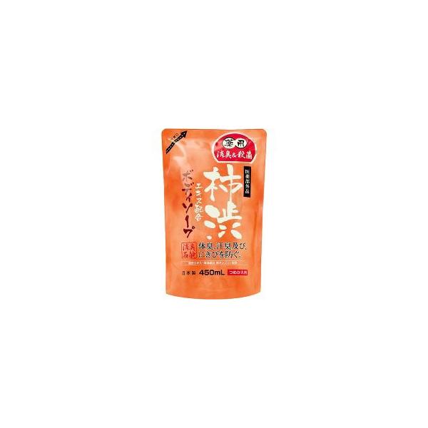 マックス 薬用柿渋 ボディソープ 450ml 詰め替え用 (石鹸・ボディ