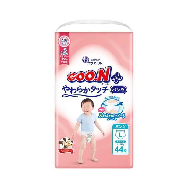 soukai_4902011841992