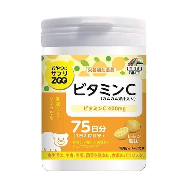 おやつにサプリZOO ビタミンC ( 150粒 )/ : 爽快ドラッグ - 通販