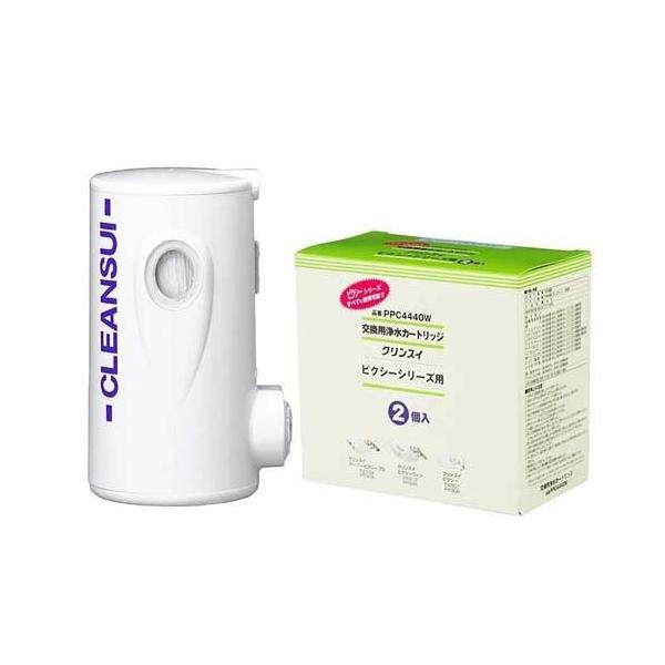 浄水器 クリンスイ ピクシーシリーズ用交換カートリッジ 2コセット