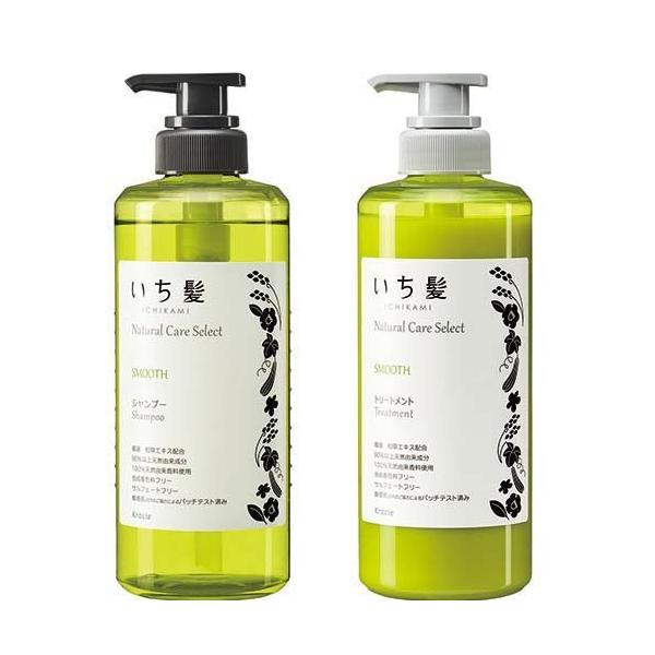 いち髪 ナチュラルケアセレクト スムース ペアセット ( 1セット