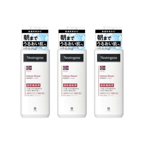 ニュートロジーナ インテンスリペア ボディエマルジョン 超乾燥肌用 無