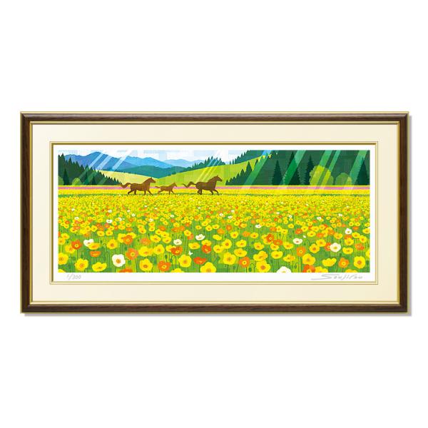 soujirou-web-shop_wa-069-60