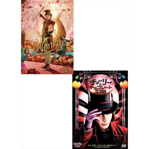 softya_set-332-choco-hpm