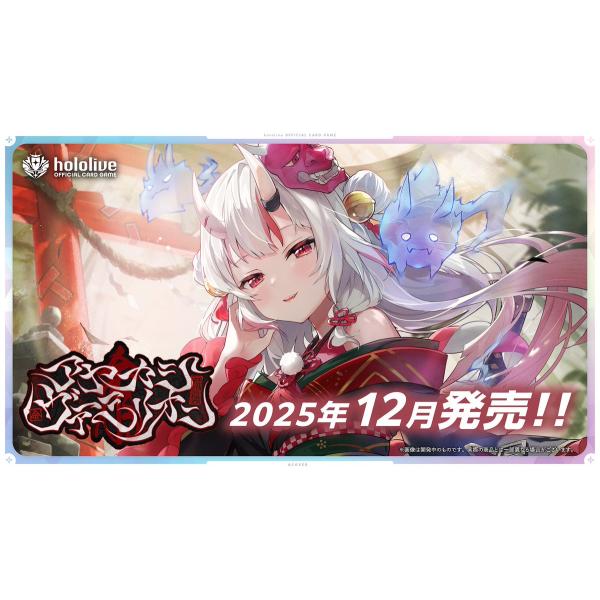 sogostoreluluku_bgsoogg