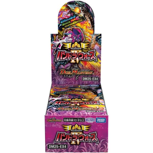 タカラトミー（TAKARA TOMY） カートン デュエル・マスターズ TCG DM25