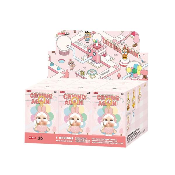 sokuteikiya_6931571028749