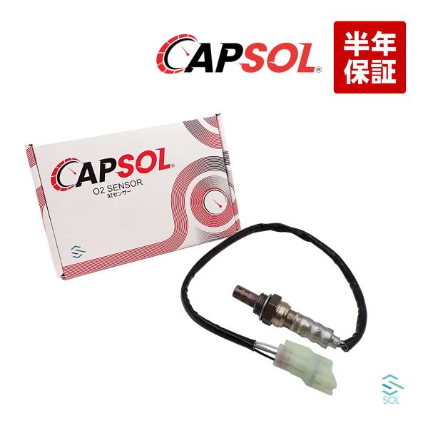 マツダ（Mazda） CAPSOL スクラム DG63T DG64V DG64W O2センサー