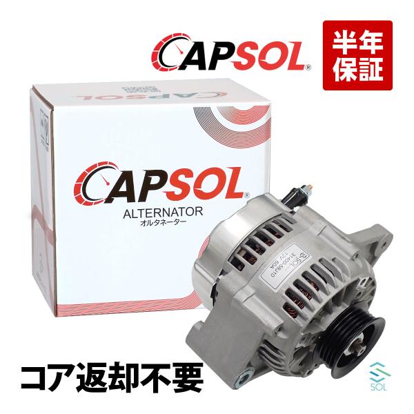 スズキ（SUZUKI） CAPSOL ワゴンR MH21S MH22S MH23S MRワゴン MF22S