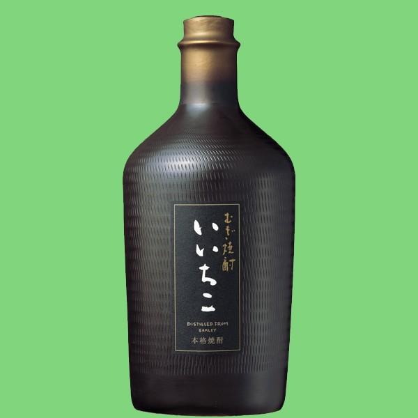 いいちこ 【陶器に入った高級仕様！】 民陶 くろびん 麦焼酎 25度