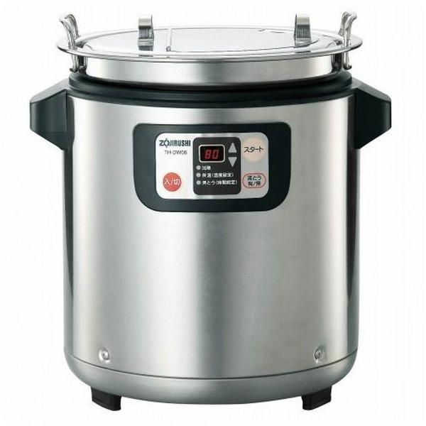 スープジャー 業務用 象印」の人気商品一覧 | 安い商品を通販サイト