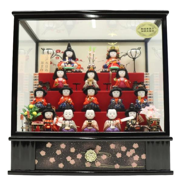 アウトレット品 雛人形 十五人揃い ケース飾り 江戸木目込み雛 紅白梅