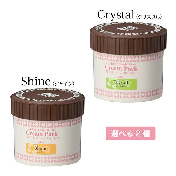 LLEクリームパック シャイン／クリスタル 2種 (クリーム フェイス