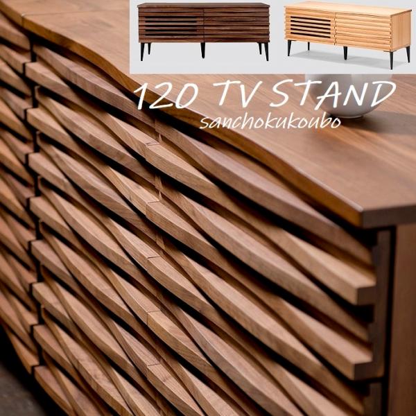 sanchokukoubo_lgntc-ripple-